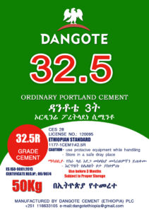 Portland Pozzolana Cement Grade 32.5   (PPC BAG)